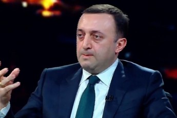 premieri-kargad-viciT-Tu-ra-ubedureba-moutanes-ucxo-qveynis-Tu-qveynebis-msaxurebma-Cvens-qveyanas-da-Cvens-xalxs-kargad-vnaxeT-ra-meTodebiT-marTes-Cveni-qveyana-rogor-Cagres-awames-datanjes-Cveni-xalxi-20-teritoriis-Caabares-rus-okupants