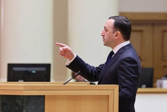 irakli-RaribaSvili-nacvlad-TanamSromlobisa-radikaluri-opozicia-awyobs-sabotaJs-boikots-aqtiurad-iyeneben-TavianT-mfarvel-lobistebs-briuselSi-imisTvis-rom-qveyanam-ar-miiRos-kandidatis-statusi