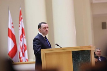 irakli-RaribaSvili-minda-Cveni-qveynis-Sida-mtrebs-da-gare-mtrebs-vuTxra-Cven-yvelaferi-Zalian-kargad-viciT-maTi-amocanebis-maTi-moqmedebebis-Sesaxeb-saxelmwifo-samsaxurebi-aris-mowodebis-simaRleze-me-minda-yvelas-madloba-gadavuxado