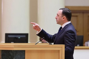 irakli-RaribaSvili-Cveni-mTavroba-dgas-Cveni-qveynis-da-xalxis-interesebis-sadarajoze-da-yvelafers-vakeTebT-imisTvis-rom-qveyana-gadarCes