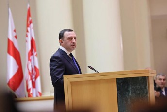 irakli-RaribaSvili-Zalian-bevrjer-gaisma-is-braldeba-TiTqos-me-axalgazrdebs-ganzogadebulad-vuwode-satanistebi-da-aS-me-Cems-gamosvlaSi-vTqvi-ramdenime-axalgazrda-Segnebulad-ar-mindoda-am-4-5-axalgazrdis-identificireba