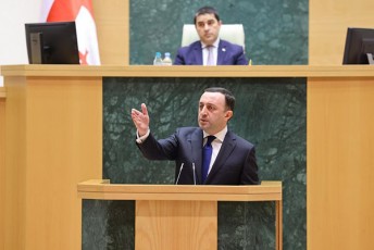irakli-RaribaSvili-saakaSvilma-Caabara-ruseTs-Cveni-teritoriebis-20-vinmem-mokiTxa-pasuxi-am-adamianebs-dRes-rogor-bedaven-rom-Cven-gvisvamen-kiTxvas-ra-gegma-aqvs-Turme-mTavrobas-am-teritoriebis-dabrunebis