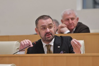 beqa-odiSaria-Cven-zustad-viciT-rom-Zala-evropaSia-civilizacia-evropaSia