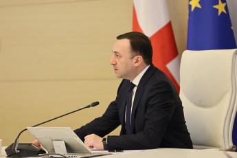 premier-ministris-xelmZRvanelobiT-mTavrobis-sxdoma-gaimarTa