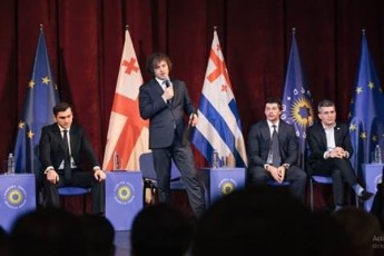 baTumSi-qarTuli-ocnebis-saqalaqo-organizaciis-konferencia-gaimarTa