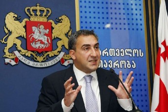 nika-gilauri-partiis-Seqmnis-Sesaxeb-informacias-uaryofs