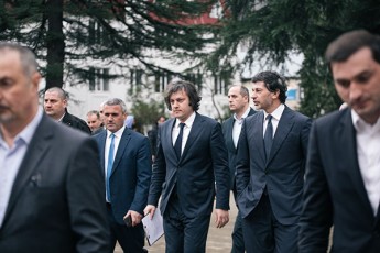 aWaraSi-qarTuli-ocnebis-partiuli-konferenciebi-grZeldeba