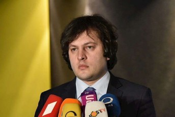 irakli-kobaxiZe-gaugonari-movlenaa-rodesac-sakuTari-ojaxi-CarTulia-saakaSvilis-TviTdazianebis-procesSi