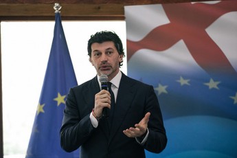 kaxa-kalaZe-Cven-gvaqvs-konkretuli-mizani---yvela-sferoSi-ganviTarebis-gziT-evrointegraciisken-svliT-SevqmnaT-am-qveynis-momavali