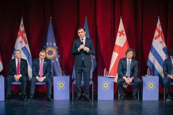 Tornike-riJvaZe-konferenciebi-kidev-ufro-Seuwyobs-xels-partiis-efeqtian-saqmianobas
