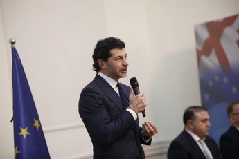 kaxa-kalaZe-Cveni-mosaxleobis-dakveTa-aris-mSvidobiani-garemo-ekonomikuri-ganviTareba-ganaTlebuli-momavali-Taobis-aRzrda-da-Cveni-udidesi-kulturisa-da-tradiciebis-SenarCuneba