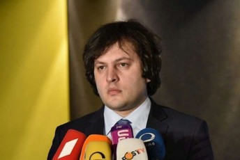 irakli-kobaxiZe-Cveni-qveyana-iyo-da-dRemde-aris-konkretuli-riskebis-winaSe-sazogadoebis-mxardaWera-aris-mTavari-rac-Cven-gvaZlierebs-mSvidobis-SenarCunebis-gzaze