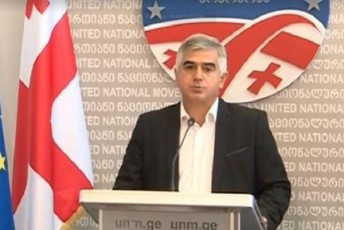 giorgi-botkoveli-salome-zurabiSvils-SeuZlia-polarizebis-dasruleba-qveyanaSi-mixeil-saakaSvilis-da-nika-gvaramias-gaTavisuflebiT