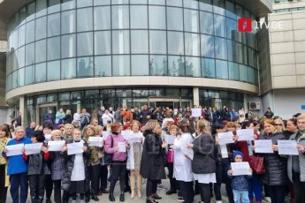 respublikur-saavadmyofosTan-solidarobis-aqcia-mimdinareobs