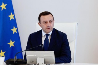premieri-rac-Seexeba-anarqistebs-da-maT-instruqtorebs-es-adamianebi-iyvnen-momzadebulebi-imisTvis-rom-momxdariyo-provokaciebi-policiaze-Tavdasxmebi-es-yvelaferi-TvalsaCinoa-saxelmwifo-dadga-Zalian-mtkiced-gamoaCina-siZlierec-da-gonierebac