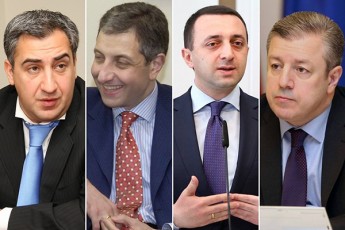 ra-odenobis-kompensacias-iReben-saqarTvelos-yofili-prezidentebis-premier-ministrebisa-da-parlamentis-Tavmjdomareebis-ojaxebi