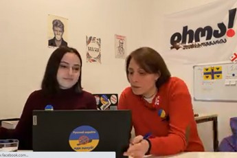 partia-droas-wevri-marika-miqiaSvili-qarTuli-ocneba-evrokavSiris-statusiT-avtoritarizms-gaamyarebs