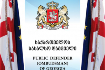 saxalxo-damcvelis-aparati-mixeil-saakaSvilis-janmrTelobasTan-dakavSirebiT-mowveuli-eqspertebis-daskvnas-aqveynebs