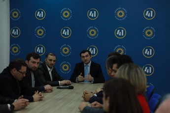 qarTuli-ocnebis-aWaris-organizaciis-Tavmjdomarem-Tornike-riJvaZem-samuSao-Sexvedra-gamarTa