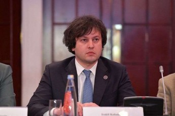 irakli-kobaxiZe-rogor-SeiZleba-Ria-wyaroebidan-miRebuli-informacia-gaxdes-sanqcirebis-safuZveli-amas-xom-CaZieba-mokvleva-gamoZieba-Wirdeba-rac-ar-momxdara