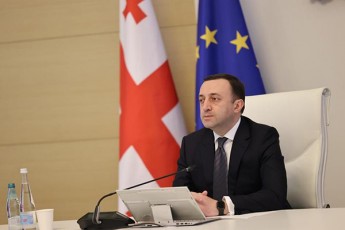 saqarTvelos-premier-ministris-xelmZRvanelobiT-mTavrobis-sxdoma-gaimarTa