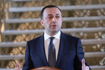 irakli-RaribaSvili-me-yovelTvis-mzad-var-rogorc-premier-ministri-da-mTavrobis-meTauri-rom-movismino-informacia-mosamarTleebisgan-gaviziaro-maTi-wuxili-da-amis-Semdeg-Cven-davigegmoT-Tu-ra-nabijebi-SeiZleba-gadavdgaT-erTad
