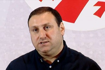 laSa-farulava-darwmunebuli-var-evropaSi-did-britaneTSi-Catardeba-miukerZoebeli-gamoZieba-da-yvela-SekiTxvas-gaecema-pasuxi