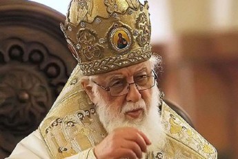 patriarqi-dro-isedac-damZimda-magram-ar-SedrkeT-mTavaria-nebismieri-viTarebidan-swori-daskvna-gamovitanoT-da-RmerTs-ar-ganveSoroT