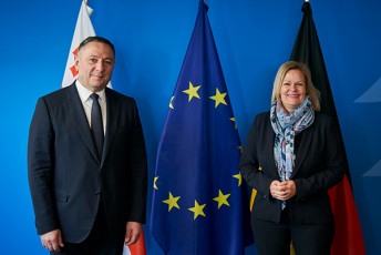 vaxtang-gomelauris-oficialuri-viziti-germaniis-federaciul-respublikaSi-dasrulda