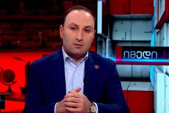 anri-oxanaSvili-droa-evropam-qmediTi-nabijebi-gadadgas-wertili-dausvas-radikalebis-polarizaciis-mcdelobas-saqarTveloSi-da-damsaxurebaze-dafuZnebiT-Cvens-qveyanas-kandidatis-statusi-mianiWos