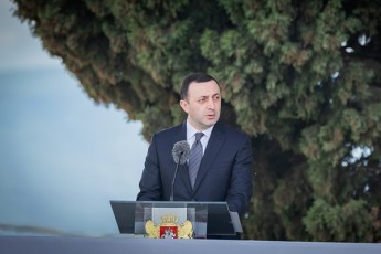 irakli-RaribaSvili-qarTuli-jari-imsaxurebs-yvelafers-saukeTesos-Cveni-valia-maqsimalurad-davafasoT-Tqveni-Rvawli-da-Tqveni-Rirseuli-samsaxuri