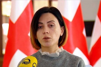 ana-wiTliZe-sagamoZiebo-komisiasTan-dakavSirebuli-qmedebebiT-xelisufleba-amtkicebs-rom-saqarTveloSi-sasamarTlo-ar-aris-damoukidebeli