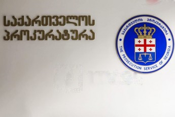 Tamar-baCaliaSvilis-gardacvalebis-saqmeze-mtkicebulebaTa-SesaZlo-falsifikaciis-faqtze-prokuraturam-gamoZieba-daiwyo