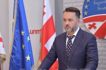 dimitri-SaSkini-NDI-im-kvlevis-Casatareblad-airCia-satelefono-gamokiTxva-romelic-aris-sisxlis-saerTo-analizi