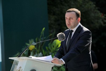 rogorc-ar-davuSvebT-umciresobis-warmomadgenlebze-Zaladobas-iseve-ar-davuSvebT-umciresobis-Zaladobas---umravlesobaze-Cven-aseve-vicavT-umravlesobis-uflebebs-romelTaTvis-ojaxi---qalsa-da-mamakacs-Soris-erTobaa-deda---qalia-mama-ki---kaci