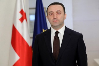 premieri-is-rac-mTel-msoflioSi-bolo-wlebis-ganmavlobaSi-xdeba-meore-msoflio-omis-Semdeg-istoriaSi-albaT-yvelaze-dramatuli-movlenebia