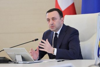 premieri-kidev-erTxel-minda-ganvacxado-saqarTvelos-adgili-evropaSia-saqarTvelo-imsaxurebs-evrokavSiris-wevrobis-kandidatis-statuss