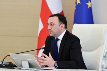 irakli-RaribaSvilma-da-viqtor-orbanma-saqarTvelo-ungreTis-ekonomikuri-TanamSromlobis-Semdgomi-gaZlierebisTvis-arsebuli-potencialis-Sesaxeb-isaubres