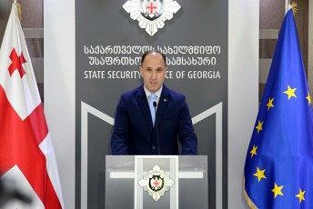 sus-i---gamovricxavT-ucxour-mediaSi-gavrcelebul-informacias-saqarTvelos-teritoriaze-teroristuli-miznebiT-samxedro-momzadebisa-da-sawvrTneli-bazebis-arsebobis-Taobaze
