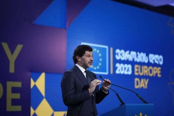 kaxa-kalaZe-qarTveli-xalxisa-da-qarTuli-ocnebis-xelisuflebis-survili-Cveni-qveynis-suverenitetisa-da-erovnuli-identobis-pativiscemiT-Tanasworobis-principebiT-moqmedi-evropuli-ojaxis-srulfasovani-wevrobaa