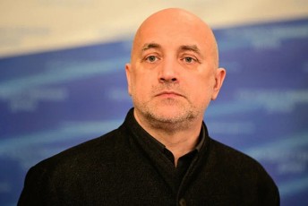 ruseTSi-avtomobilis-afeTqebis-Sedegad-rusi-propagandisti-zaxar-prilepini-daSavda