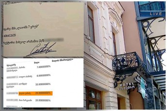 ra-weria-qronikis-mier-mopovebul-dokumentebSi---rogor-midis-kvali-daviT-kezeraSvilis-qolcentrebidan-araxamia-vaSaZemde