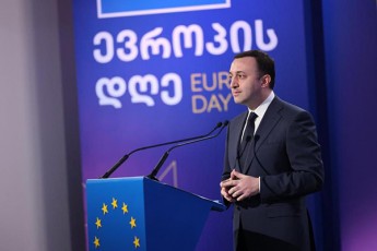 irakli-RaribaSvili-me-mjera-saqarTvelo-gaxdeba-didi-evropuli-ojaxis-srulfasovani-wevri-da-saqarTvelo-Seva-evropaSi-sakuTari-tradiciebiT