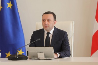 mTavrobis-gankargulebiT-faSizmze-gamarjvebis-78-e-wlisTavTan-dakavSirebiT-meore-msoflio-omis-monawileebi-erTjeradad-1000-lars-xolo-meore-msoflio-omSi-daRupulTa-ojaxis-wevrebi---500-lars-miiReben