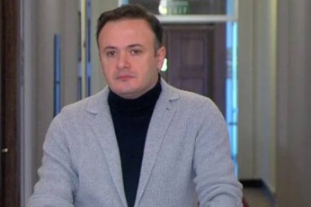 irakli-zarqua-kezeraSvilma-misgan-dafinansebul-radikalebs-misca-davaleba-rom-SeeqmnaT-komisia-da-winswrebad-SeeswavlaT-ra-dokumentebia-mis-winaaRmdeg