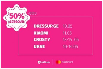 iSopinge-saxlidan-gausvlelad--10-14-maiss-Cashback---is-kidev-erTi-aqcia-liberTis-Mastercard---is-baraTebis-mflobelebisTvis