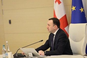 Turme-miuRebelia-Cems-mier-gakeTebuli-gancxadebebi-rac-me-vTqvi-rom-miuRebelia-lgbt-propaganda-bavSvebSi-skolebSi-baRebSi-Tu-amis-gamo-viRacasar-unda-mmarTvel-ZalasTan-TanamSromloba-es-maTi-survilia-Cvenc-gadavxedavT-maTTan-TanamSromlobas