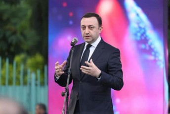 premieri-opoziciaze-es-neofaSistebi-da-ultraradikalebi-rom-yofiliyvnen-xelisuflebaSi-vinmes-eWvi-geparebaT-rom-dRes-aq-mSvidad-gamovidodiT-qveyana-aRar-gveqneboda-qveyanas-meore-poligonad-gadaaqcevdnen