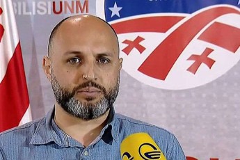 irakli-nadiraZe-partiidan-namdvilad-aravin-gagvigdia