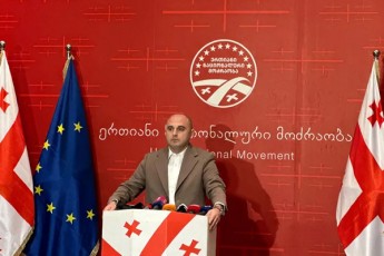 levan-xabeiSvili-strasburgma-gadawyvetileba-miiRo-mxolod-saakaSvilis-varSavaSi-dauyovnebliv-gadayvanasTan-dakavSirebiT-sxva-rameze-am-droisTvis-ar-umsjelia---rasac-rusuli-partia-avrcelebs-es-aris-tyuili